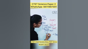CTET Science Paper 2 | Science CTET Paper 2 | CTET Paper 2 Science | CTET 2025