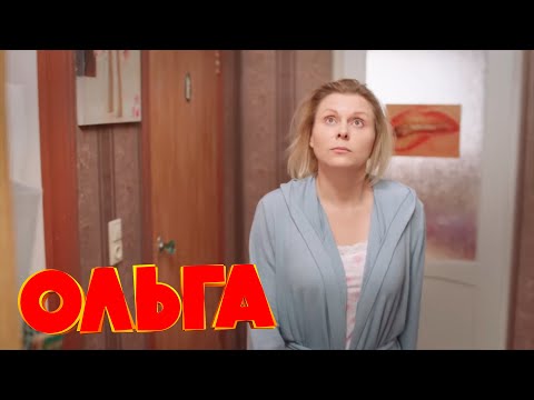 Ольга 3 сезон, 10 серия