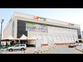 How to reach to sultan center qurum muscat oman