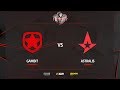 Gambit vs Astralis | Map 3: Train | Semifinal | PGL Major Krakow 2017