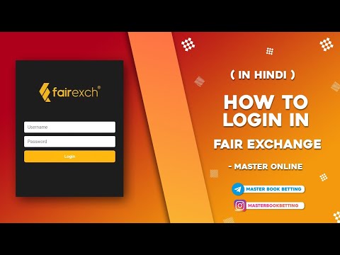 How To Login In Fair Exchange