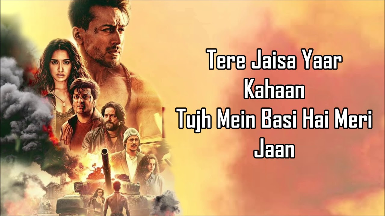 Tujhe Rab Mana – Shaan