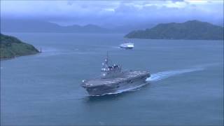 海上自衛隊 in 来島海峡 2015夏 護衛艦いせ JMSDF DDH182