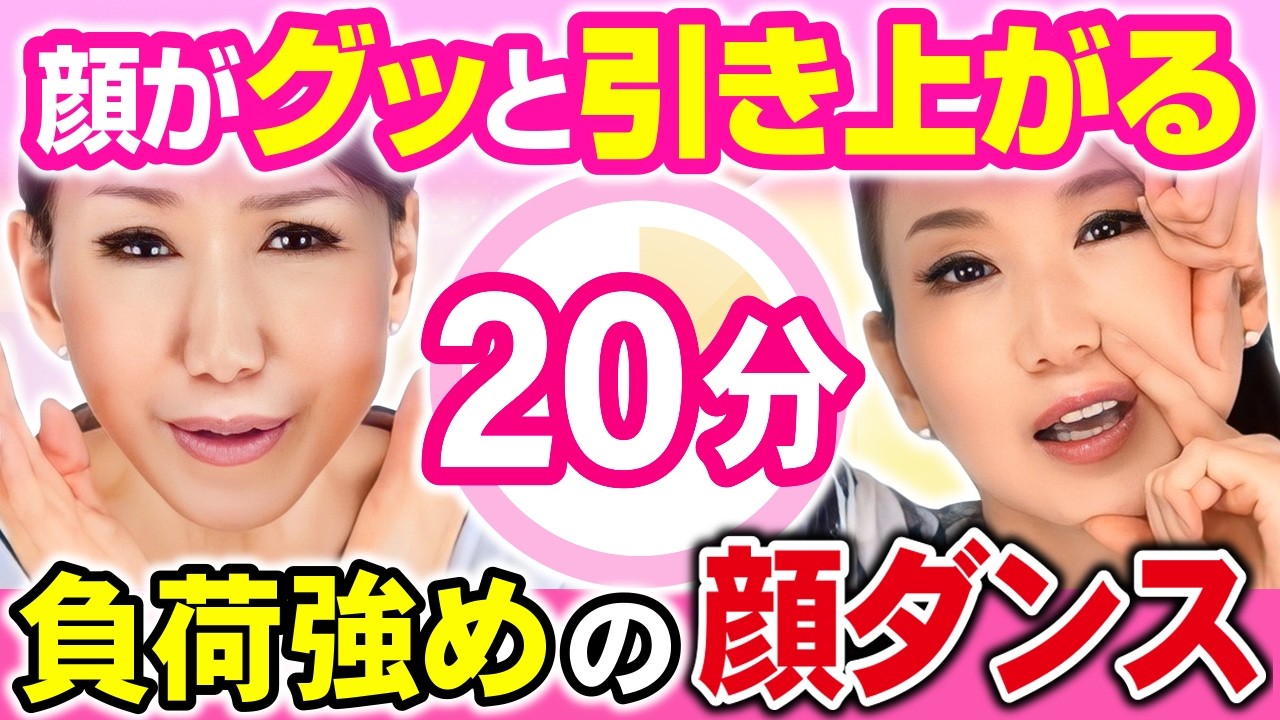 おきゃん maxresdefault.jpg