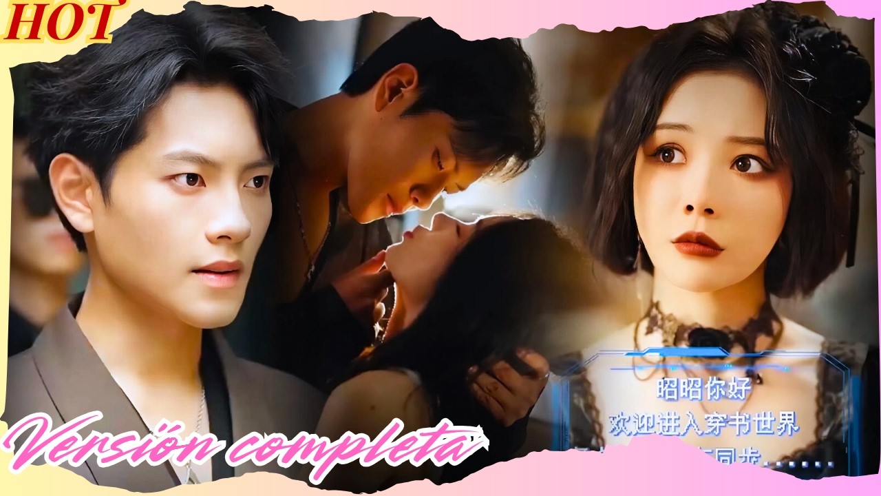 Al entrar en la novela, ella cautivará al CEO frío y vengará a quienes la traicionaron