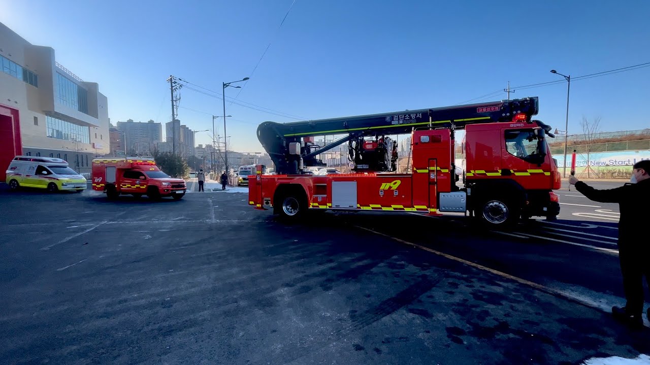 소방차 화재출동 (인천 검단소방서)