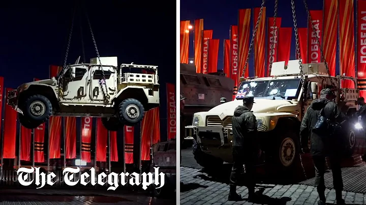 Russia to show off Western vehicles captured in Ukraine during Victory Day celebrations - DayDayNews