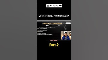 99 Percentile… Kyu Nahi Aata?  PART-2#mahmcacet2026 #mcacetpreparation #mcaentrance #mcagyan #mcacet