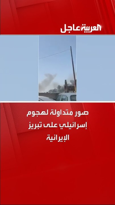       
 - نشر قبل 27 دقيقة