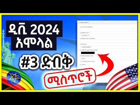 ቪዲዮ: የሩሲያ መደበኛ ባንክ ከክፍያ ነፃ የስልክ መስመር