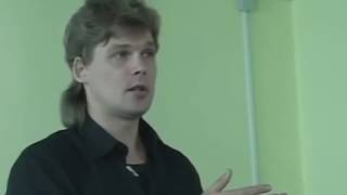 Семинар «Транзитная техника в предсказательной астрологии» - Константин Дараган