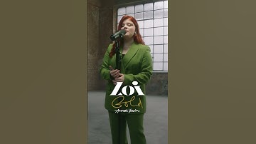 Thumbnail of If you like my song GOLD you may also like the acoutsic version ⭐️  #loimusic #acoustic #shorts