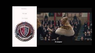 Академия вампиров. HD кино трейлер. 2013 Академия вампиров. HD кино трейлер. 2013