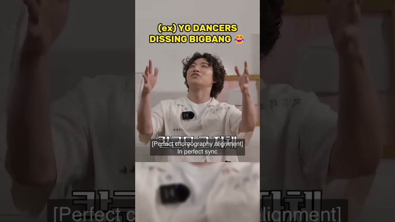 (ex)YG dancers dissing BIGBANG 😂 | 