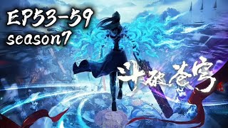 📍 Battle Through the Heavens 2 full version EP53-59 |Chinese Animation Donghua