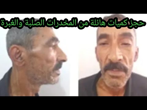 محكمة القطب في وهران إيداع متهمين رهن الحبس المؤقت والتحقيق مفتوح