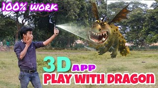 3d dragon app || look like real || dragon ar|| by app tree screenshot 1