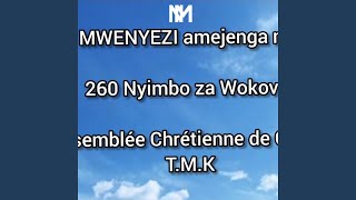 E’MUNGU MWEMYE HAKI | Nyimbo za wokovu