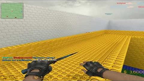 Вернешся [css v90]]