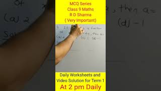 #28 R D Sharma Class 9th Maths Chapter 2 MCQ with Solution Term 1 Exam Number System #shorts #class9