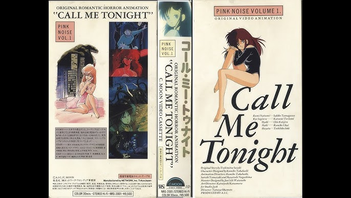 Horror Japan — Call Me Tonight (1986)