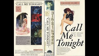 Call Me Tonight OVA (1986, ENG SUB) - Pink Noise Volume 1