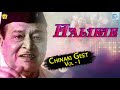 Halikie O - Assamese Old Hit Song | Archana Mahanta, Khagen Mahanta | Folk Song | Chinaki Geet Vol I Mp3 Song