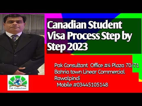 Βίντεο: Για απαιτήσεις φοιτητικής βίζας στον Καναδά;
