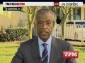 Al Sharpton's Conflict of Interest in Treyvon Martin Story