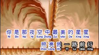 袁树雄  《 早安隆回  》  zao an long hui