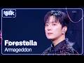 Armageddon - Forestella 포레스텔라 [Music Bank] | KBS WORLD TV 260515