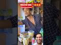 क्या दिमाग लगाया 😂😂 #CactusWaleBaba 😂-#funnyvideo #funny #shorts🤣￼-#comedy #trending #viral