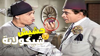 🤦🏻المشهد اللي هيفطسكم ضحك🤣|  إسماعيل يس بلع الحشيش