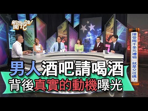 每集精彩回放 - YouTube