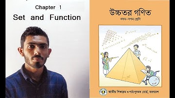 SSC Higher Math Chapter 1 Set and Function (সেট ও ফাংশন)