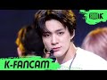 [K-Fancam] NCT DREAM 제노 직캠 '맛(Hot Sauce)' (NCT DREAM JENO Fancam) l @MusicBank 210528