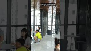 래미안원베일리 스카이브릿지전망  / 매매 전세 월세 010-4390-6060