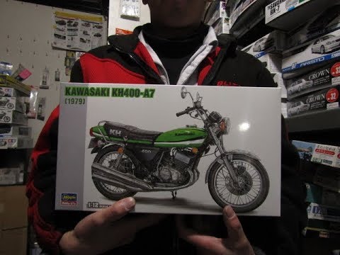 カワサキKH400  1/6   部分スクラッチ カワサキKH400 1/6 部分スクラッチ カワサキ KH400-A7 | 株式