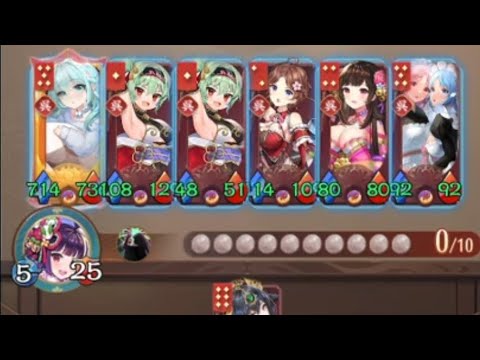 【放置少女】「運命の絵札」安定の呉陣営を改めて解説!陸遜と大喬小喬を活かして序盤中盤終盤を乗り越えろ!!私は周泰編成をそろそろやりたいです…