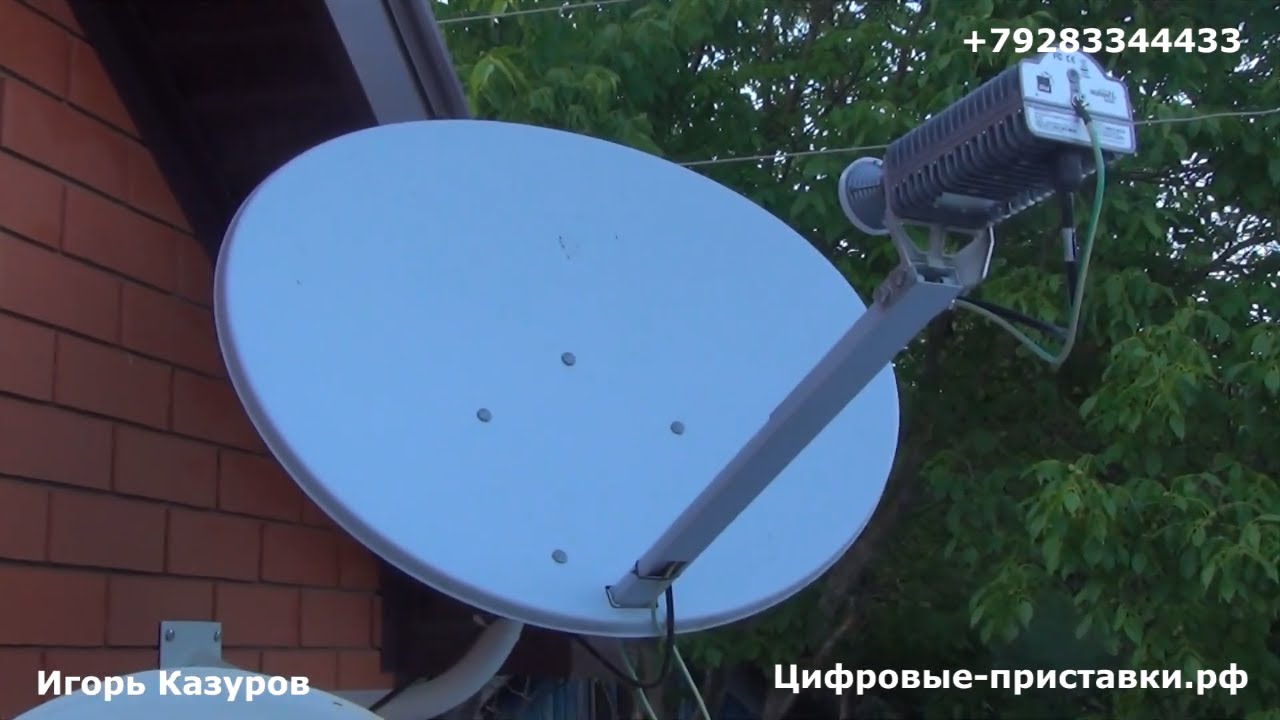 триколор интернет спутник как подключиться через тарелку как подключиться к спутниковому интернету без провайдера