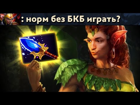 Видео: Секретная сборка победителя! | Enchantress 7.35 | Radikaifa