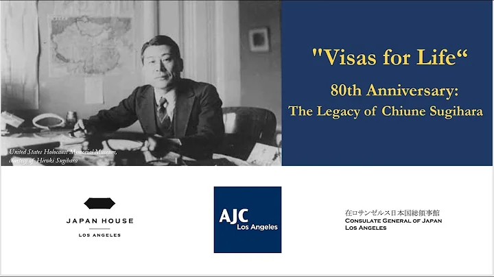 "Visas for Life"  80th Anniversary: The Legacy of ...