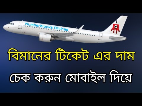 ভিডিও: ফায়ারফক্সের গতি বাড়ানোর 8 টি উপায়