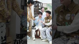 😁 #周深 #zhoushen 我们周深可不是面团捏的，按摩老师一套肩颈动作深深直接大叫