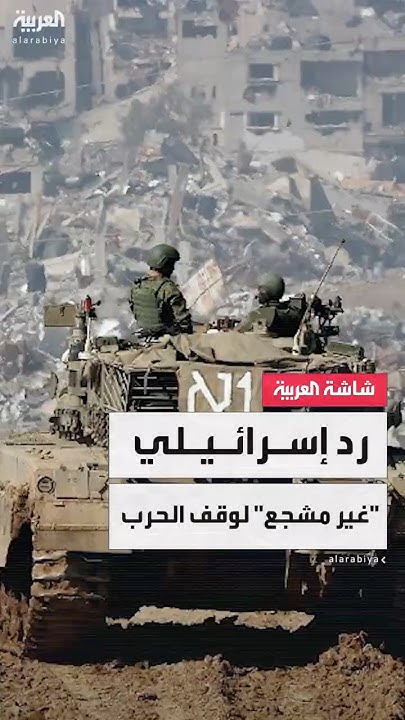   --   :          - -
 - نشر قبل 23 دقيقة