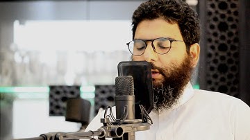 تلاوة هادئة لخواتيم سورة النحل "إن إبراهيم كان أمة" - عبد الله حسن منير