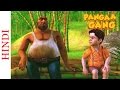 Pangaa Gang - Kids Cartoon Funny Scenes