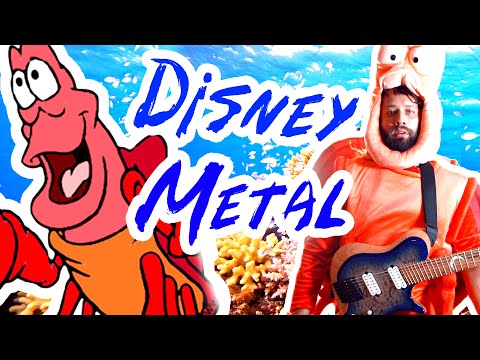 Kiss the Girl (Disney METAL cover by Jonathan Young) featuring @CalebHyles & @RichaadEB