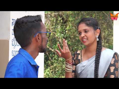 Single Mingle 2 | Kannada Comedy Short Film | Patanga Films