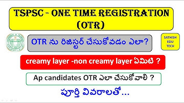 TSPSC One Time Registration(OTR) PROCESS Step by Step|tspsc OTR Registration|creamy/noncreamy layer